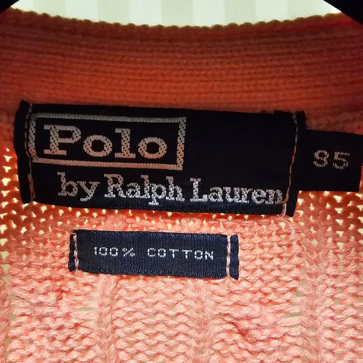 [BUNJANG] Polo Cotton Cardigan / 폴로 가디건 코튼 95