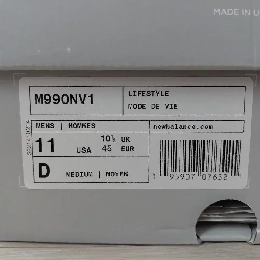 [SOLD OUT] 뉴발란스 990v1 290 us11 네이비