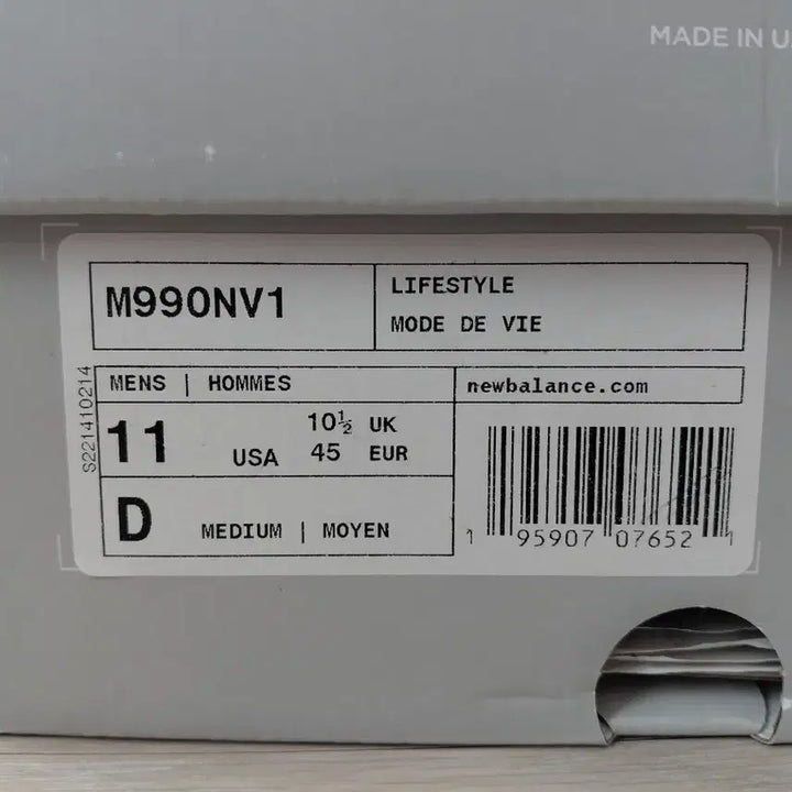 [SOLD OUT] 뉴발란스 990v1 290 us11 네이비