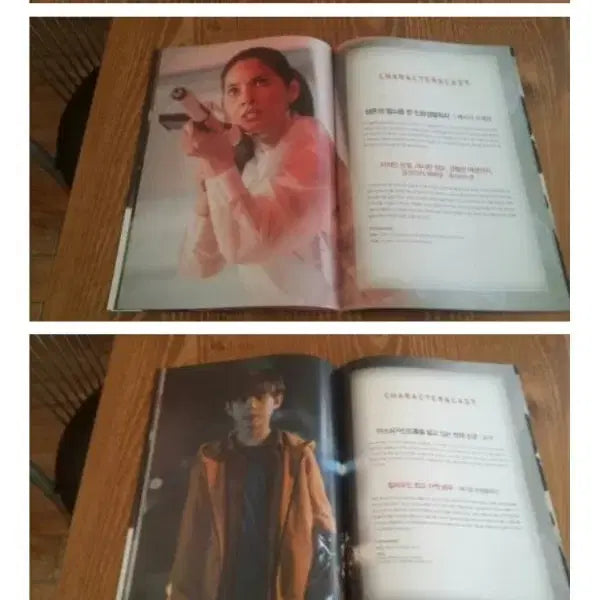 [BUNJANG] The Predator Press Kit / 더 프레데터 보도자료 판매