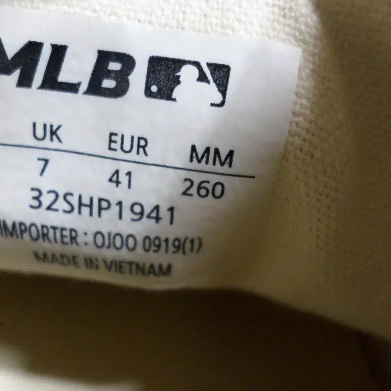 [BUNJANG] MLB New York Playball Canvas Sneakers / 후루룩구제 260 엠엘비 mlb 플레이볼 컨버스화 운동화 뉴욕 스니커즈