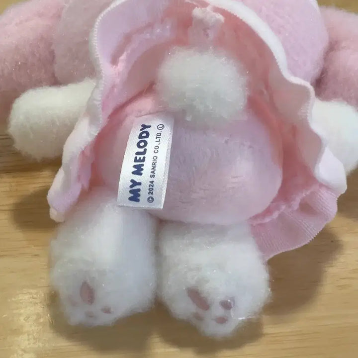 [SOLD OUT] 산리오 마이멜로디 나카요시 파자마 마스코트 인형 키링