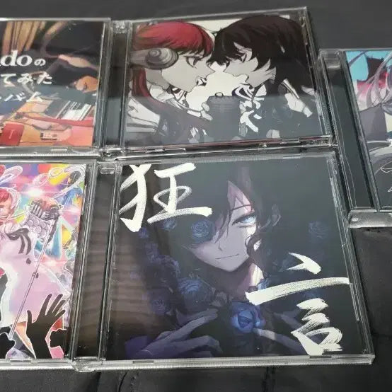 [BUNJANG] Ado Album CD Bundle Set / Ado(아도) 개봉 앨범 CD 2종 일괄