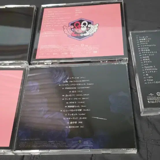 [BUNJANG] Ado Album CD Bundle Set / Ado(아도) 개봉 앨범 CD 2종 일괄