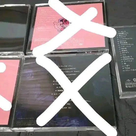 [BUNJANG] Ado Album CD Bundle Set / Ado(아도) 개봉 앨범 CD 2종 일괄