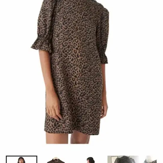 [BUNJANG] &amp; Other Stories Leopard Mini Dress / 새상품)원피스 &amp; other stories 레오파드 미니원피스 호피 치마