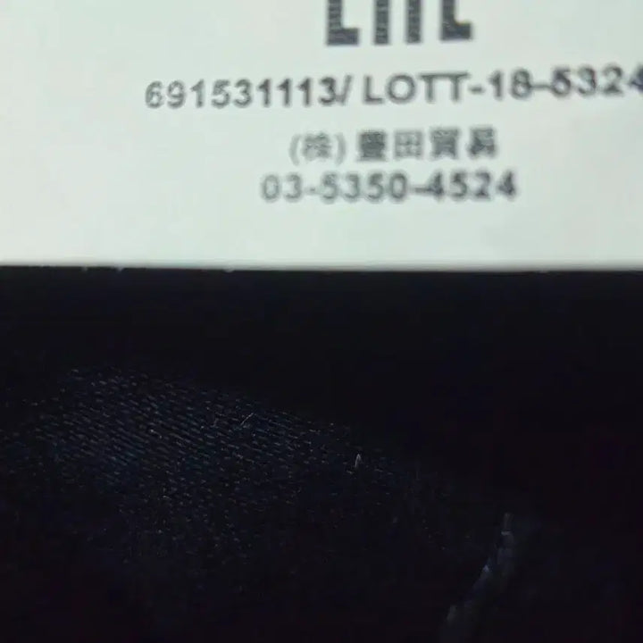 [BUNJANG] Stone Island Cargo Pants / 스톤아일랜드 탄창카고바지