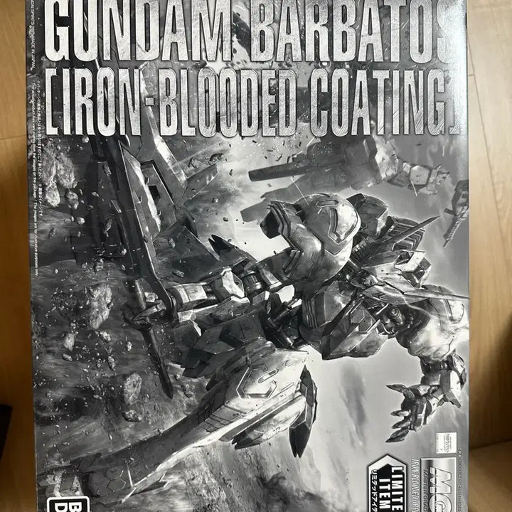 [SOLD OUT] MG발바토스 아이언블러드 코팅
