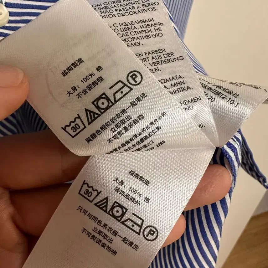 [SOLD OUT] 폴로 랄프로렌 커스텀핏 스트라이프 셔츠 백화점구매정품