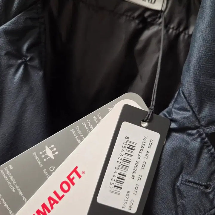[BUNJANG] Stone Island PrimaLoft Ripstop Blazer Jacket / 스톤아일랜드 프리마로프트 립스탑 블레이져 자켓