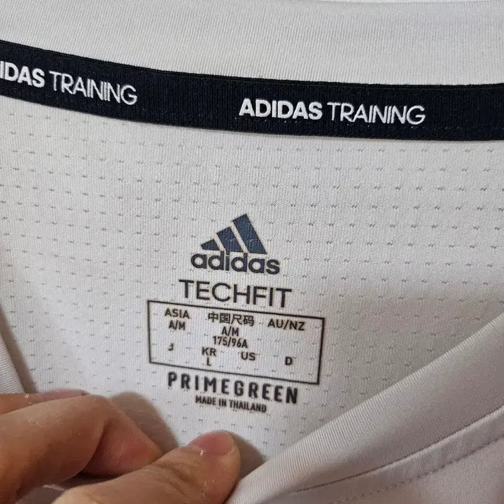 [BUNJANG] Adidas Techfit Long Sleeve White T-shirt / 아디다스 테크핏 긴팔 화이트 L