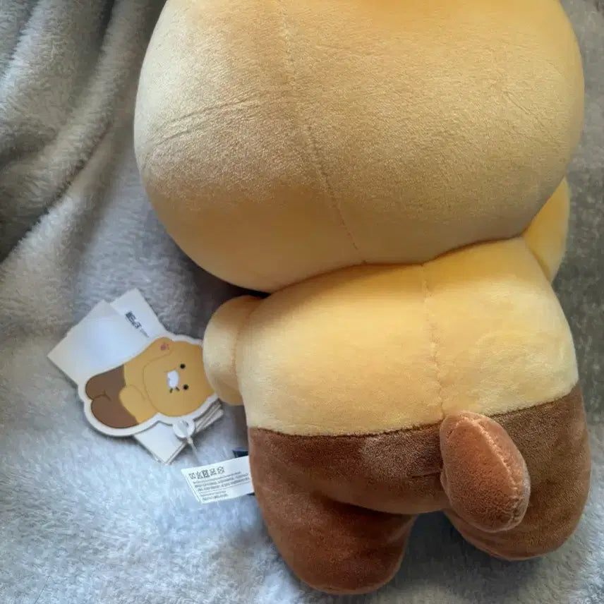 [SOLD OUT] 카카오프렌즈 춘식이 인형