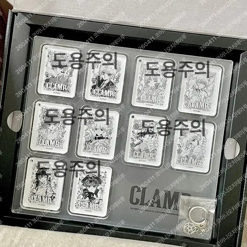 [SOLD OUT] CLAMP 클램프 전시회 무신사 아크릴 키링 컴플리트 세트