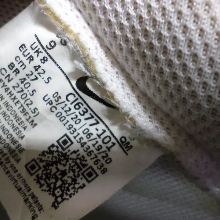 [BUNJANG] Nike Blazer Low White Sneakers / 후루룩구제 270 나이키 블레이저 로우 화이트 운동화 중고 신발