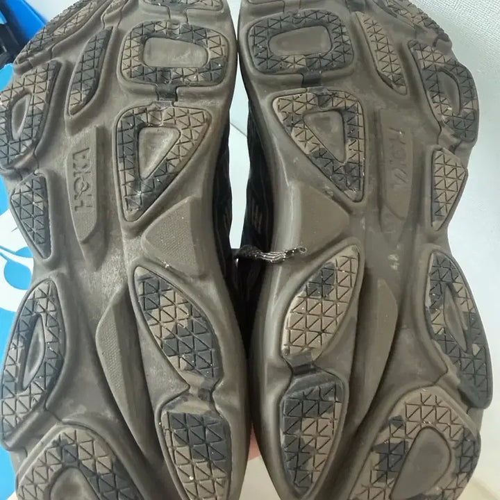 [BUNJANG] Hoka Bondi 8 TS Caged Ember Running Shoes / 호카 본디8 TS 케이지드 엄버 255