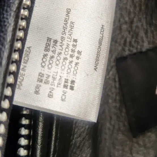 [BUNJANG] Andersson Bell Sheepskin Leather Jacket / 블랙 무스탕 양가죽 자켓 - 앤더슨벨