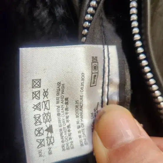 [BUNJANG] Andersson Bell Sheepskin Leather Jacket / 블랙 무스탕 양가죽 자켓 - 앤더슨벨