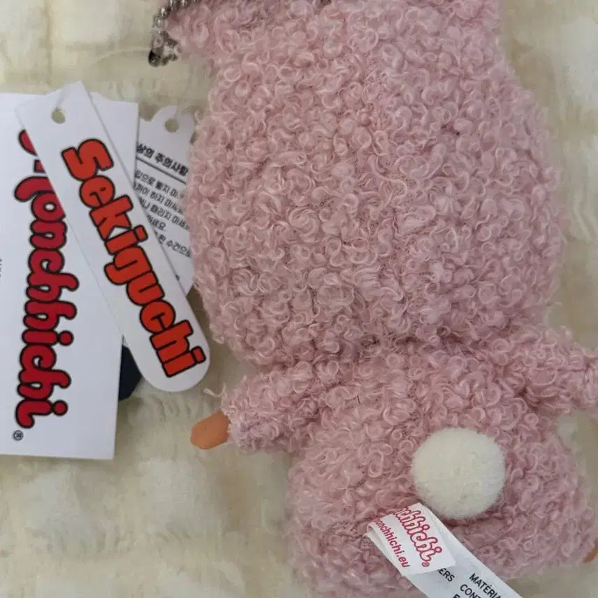 [SOLD OUT] 새상품 바니 몬치치