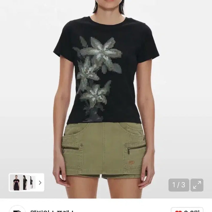 [BUNJANG] Wellbeing Express Minesweeper Tee Black (Size S) / 웰빙익스프레스 Minesweeper Tee Black s