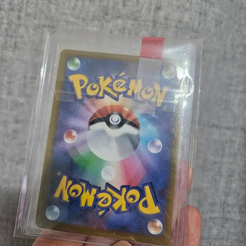 [BUNJANG] Pokemon Pikachu VMAX RRR Trading Card / 포켓몬 카드 피카츄 VMAX RRR 046/184