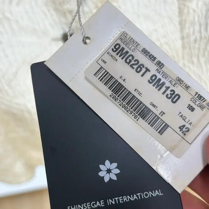 [SOLD OUT] (백화점정품) Armani 아르마니 엠보싱 트위드 자켓