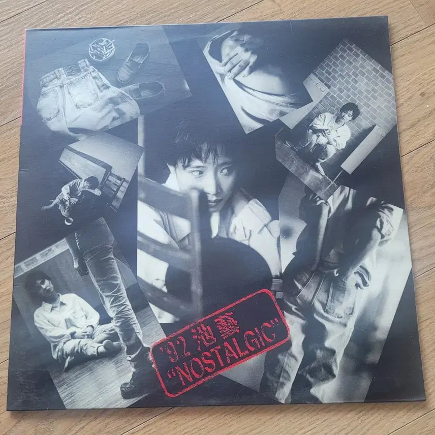 [BUNJANG] Jiye 92 LP Vinyl Record / 지예 92 lp