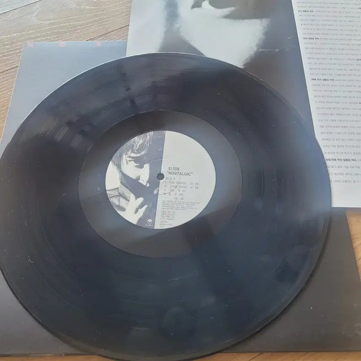 [BUNJANG] Jiye 92 LP Vinyl Record / 지예 92 lp