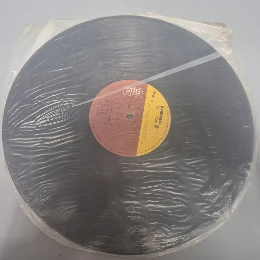 [BUNJANG] Choi Heon LP Record / 최헌 LP판
