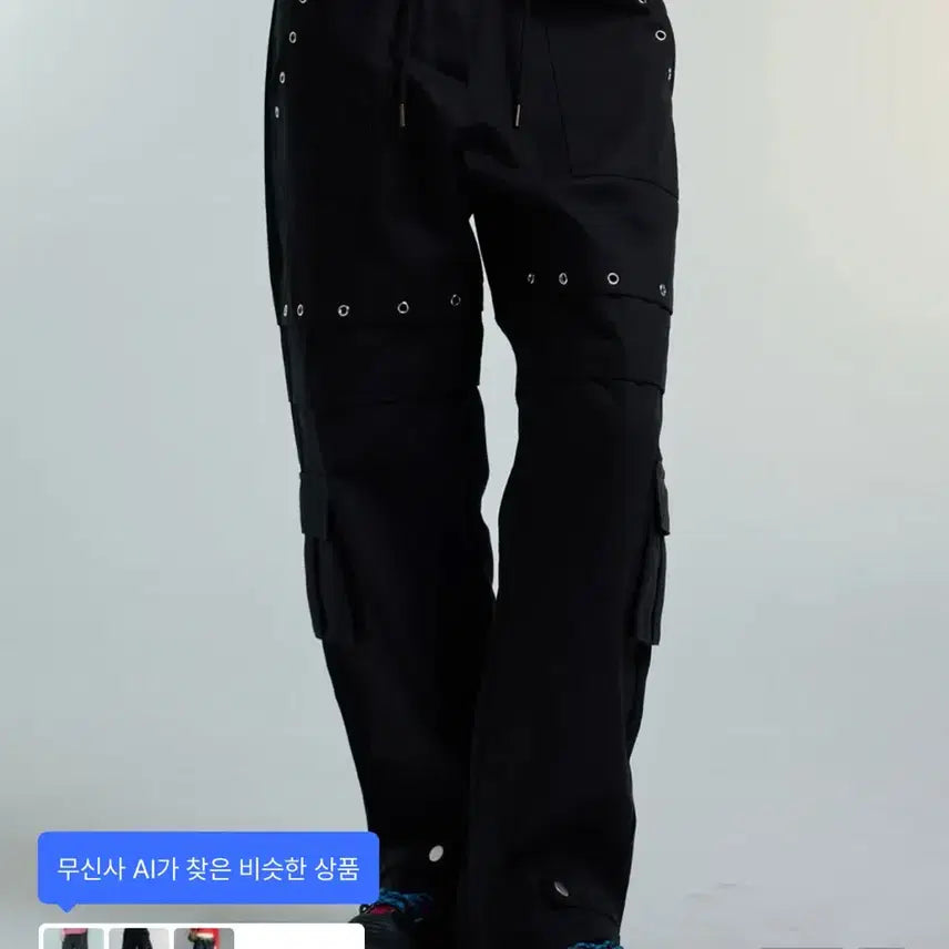[BUNJANG] Love Is True Black Pants / 러브이즈트루 팬츠