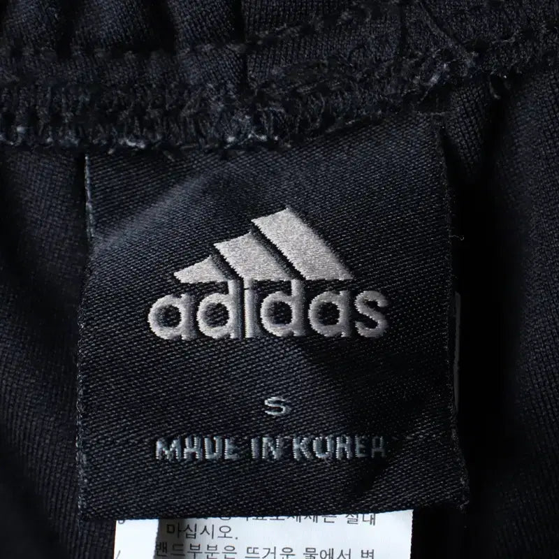 [BUNJANG] Adidas Training Pants Black Three Stripes Old School / (S-M) 아디다스 트레이닝복 바지 블랙 삼선 밴딩 올드스쿨-252A