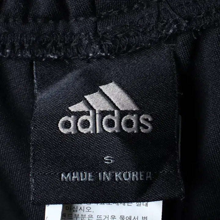 [BUNJANG] Adidas Training Pants Black Three Stripes Old School / (S-M) 아디다스 트레이닝복 바지 블랙 삼선 밴딩 올드스쿨-252A