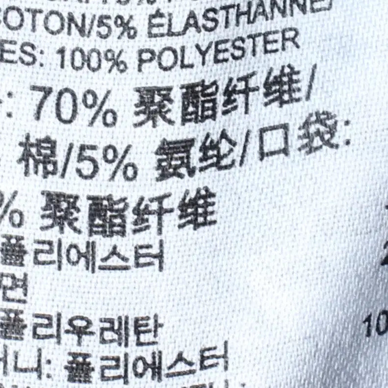 [BUNJANG] Adidas Training Pants Original Black / (S-M) 아디다스 트레이닝복 바지 오리지널 블랙 삼선-252B