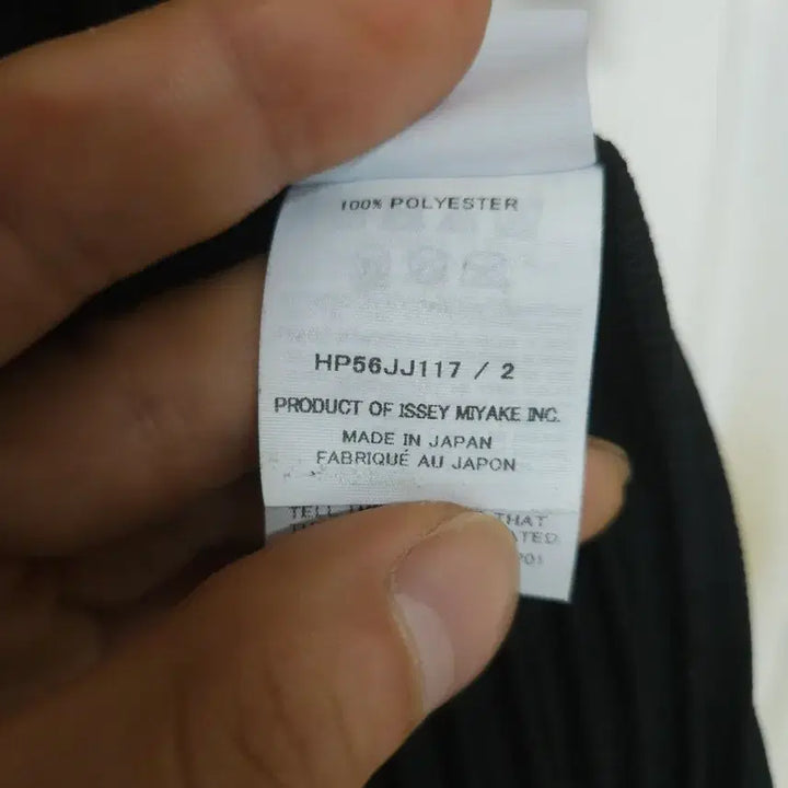 [SOLD OUT] Issey Miyake 옴므 플리세 반팔 셔츠 2사이즈 블랙