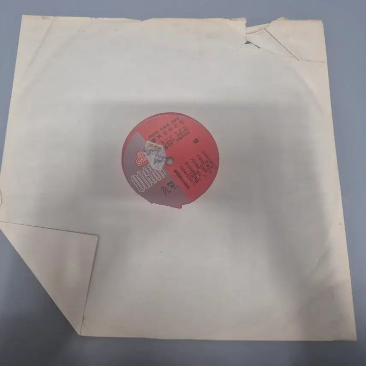 [BUNJANG] Various Artists Hit Songs LP Record / 20인의 힛트송 LP판