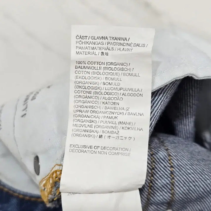 [BUNJANG] J. Lindeberg Denim Pants / J 린드버그 데님팬츠