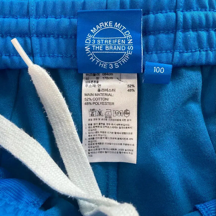 [SOLD OUT] adidas 아디다스 트랙팬츠 EUROPA TP