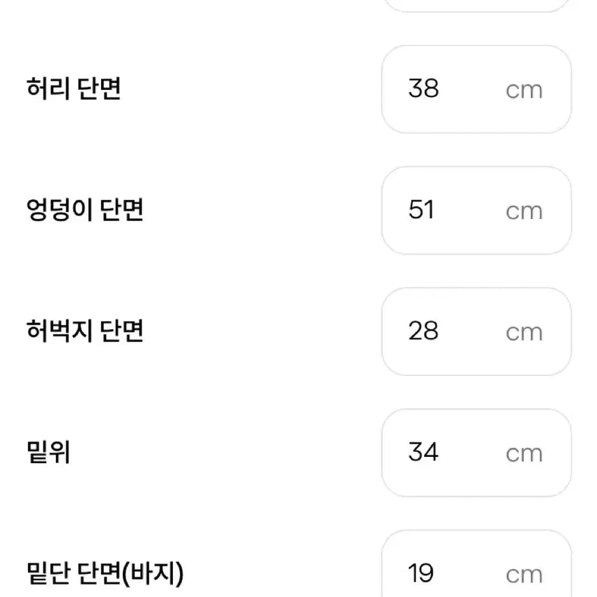 [SOLD OUT] adidas 아디다스 트랙팬츠 EUROPA TP