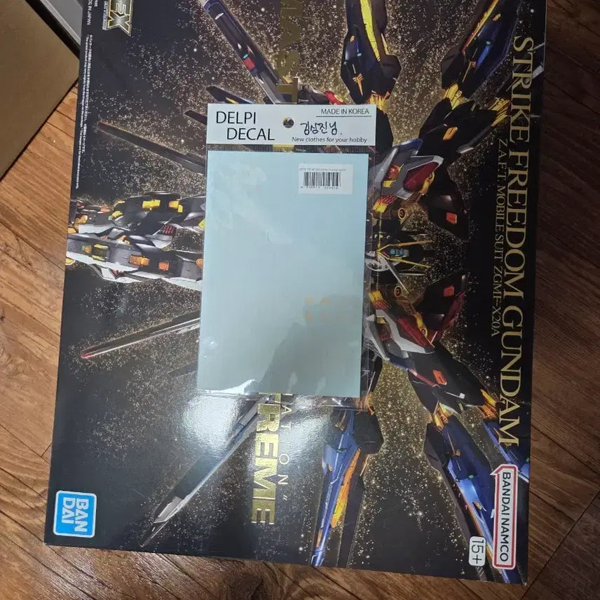 [SOLD OUT] 스트라이크 프리덤 델피 골드