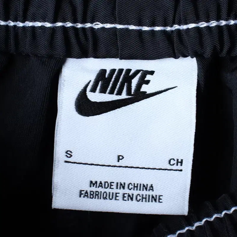 [BUNJANG] Nike Training Pants Nylon Carpenter - 2531 / W(S-M) 나이키 트레이닝복 바지 오버핏 나일론 카펜더-2531