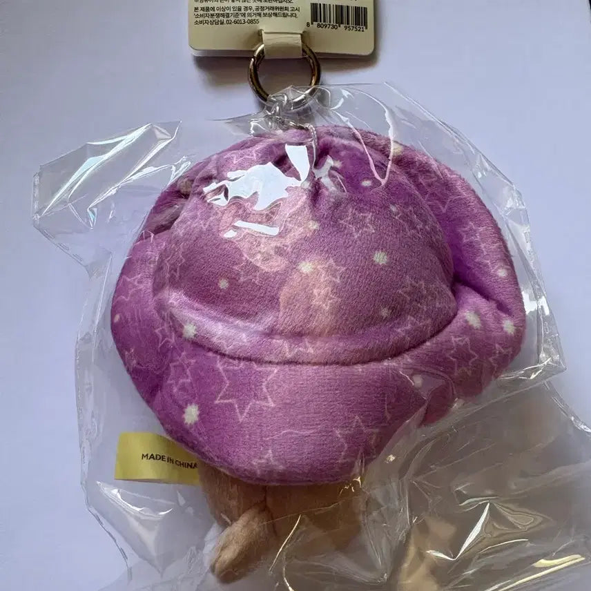 [BUNJANG] Manyo Factory Tintin Cle Doll Keychain / 마녀공장 틴틴틴클 인형 키링