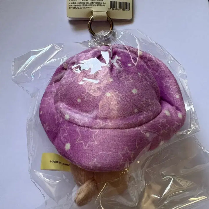 [BUNJANG] Manyo Factory Tintin Cle Doll Keychain / 마녀공장 틴틴틴클 인형 키링