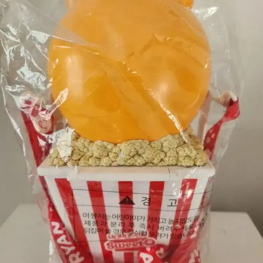 [SOLD OUT] [BUNJANG] Lotte Cinema Ryan Popcorn Bucket / 롯데시네마 라이언 팝콘통