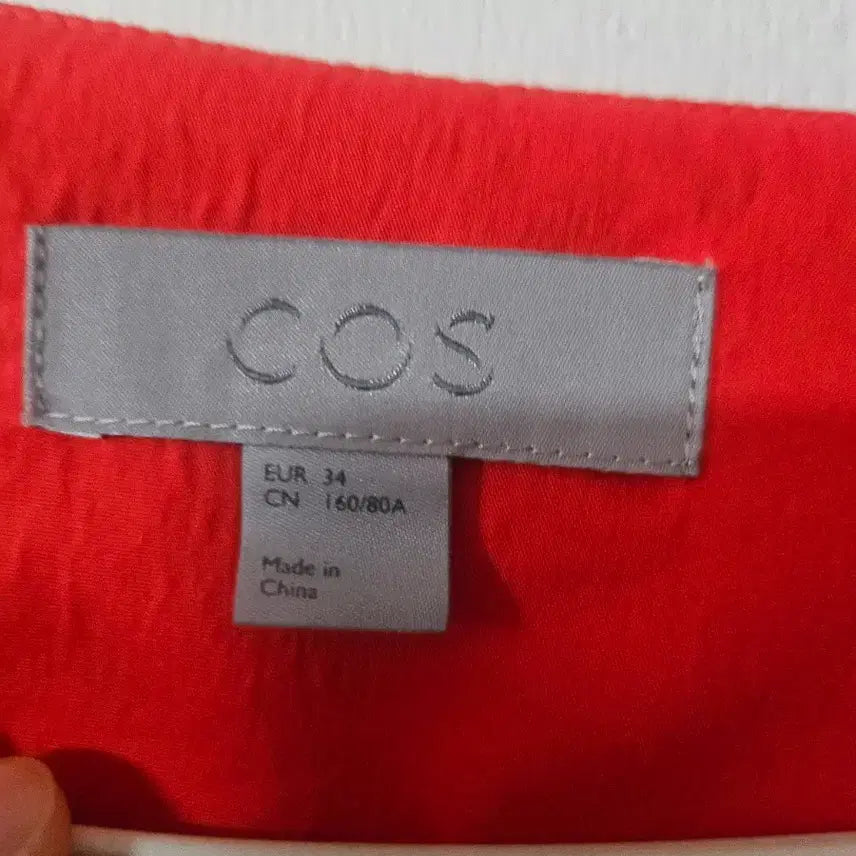 [SOLD OUT] COS 오렌지색 롱 원피스 민소매