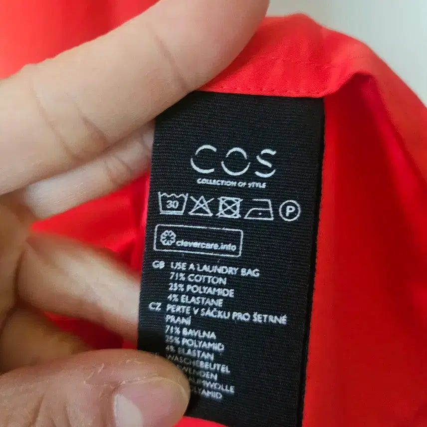 [SOLD OUT] COS 오렌지색 롱 원피스 민소매