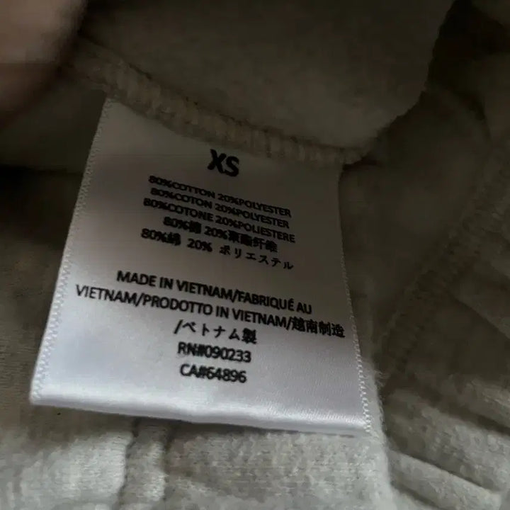 [BUNJANG] Fear of God Essentials The Core XS T-Shirt / 피어오브갓 에센셜 더코어 xs