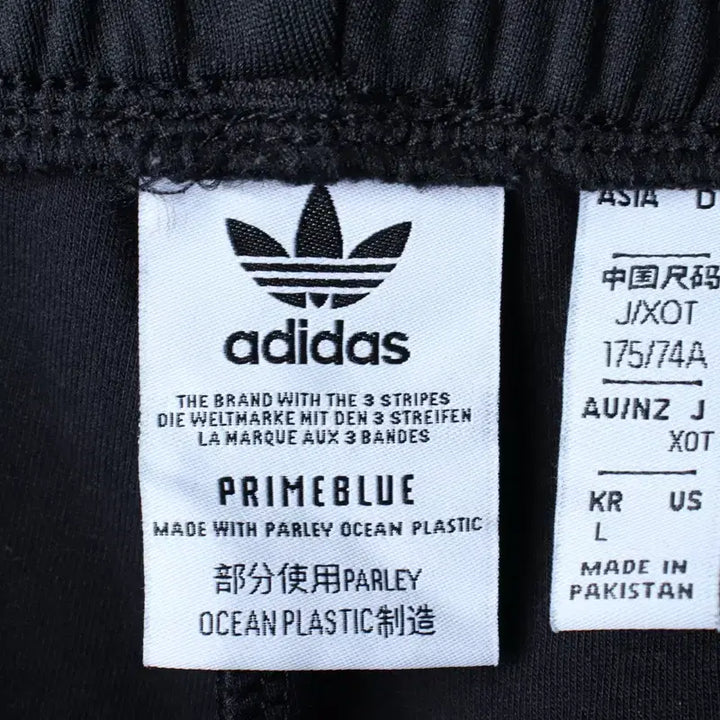 [BUNJANG] Adidas Training Pants Original Black / (L-XL) 아디다스 트레이닝복 바지 오리지널 블랙 삼선-2535