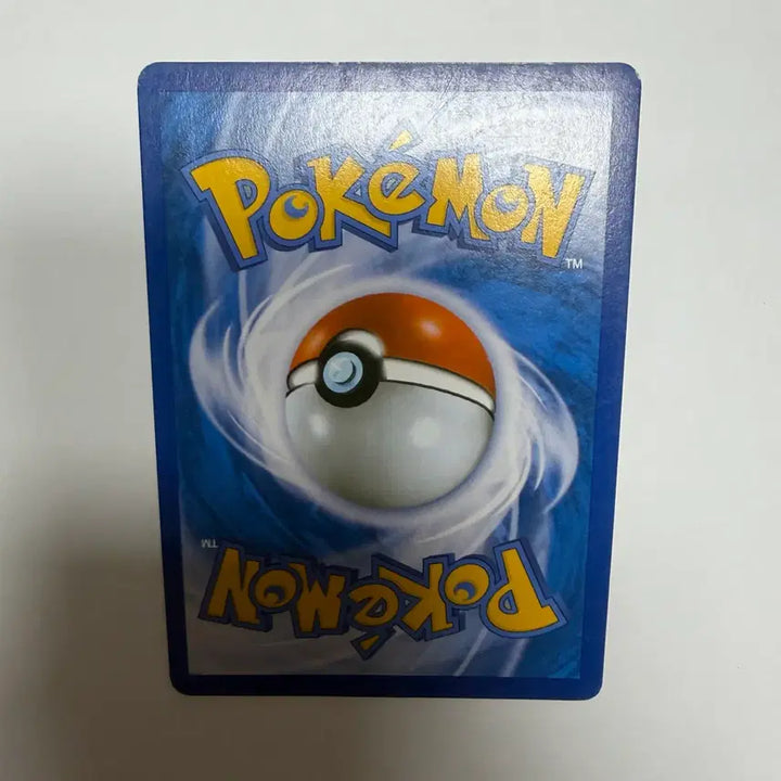 [BUNJANG] Utsudon Pokemon Card / 우츠동 포켓몬카드
