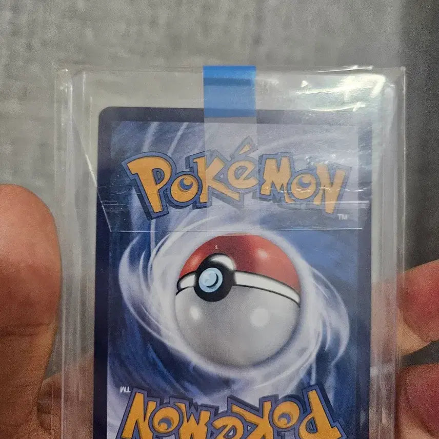 [SOLD OUT] 포켓몬카드 중판 잼3 팬텀 싱글카드