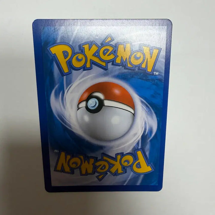 [BUNJANG] Suninwang Pokemon Card / 선인왕 포켓몬카드