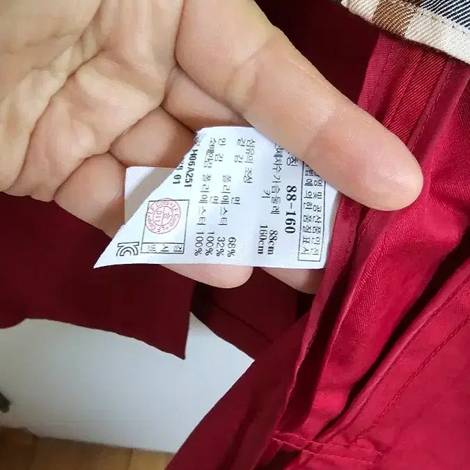 [SOLD OUT] 닥스 여성 트렌치자켓 (418